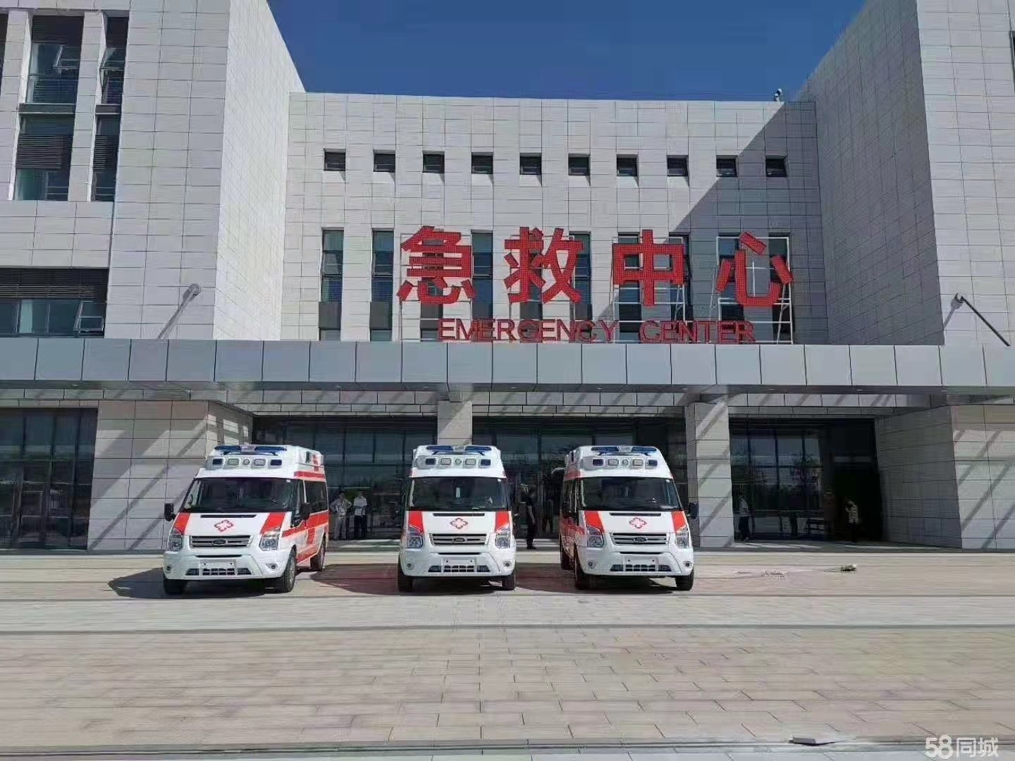 和林格尔县妇婴监护型护送